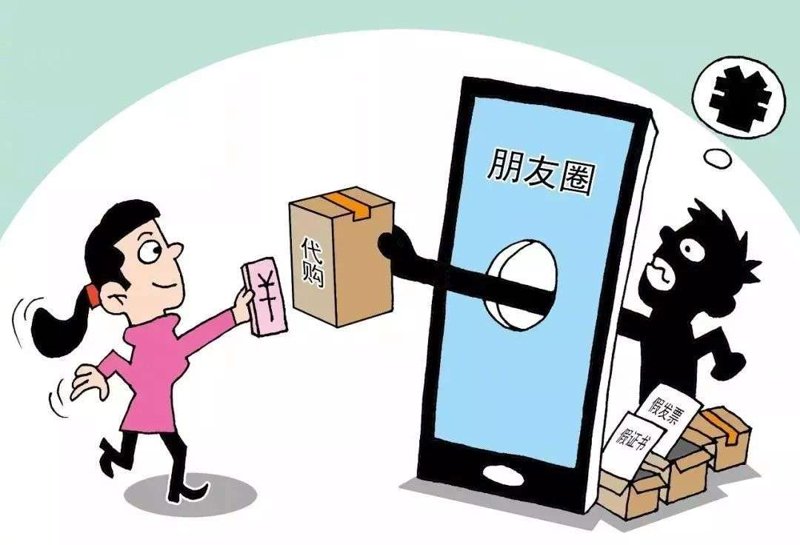 在游戏中遇到“需输入账号密码”的提示,让不少玩家感到头疼。而通过代购渠道获取游戏资源时,这样的问题尤为突出。今天我们就来聊聊如何应对这种状况,并分享一些实用的技巧。