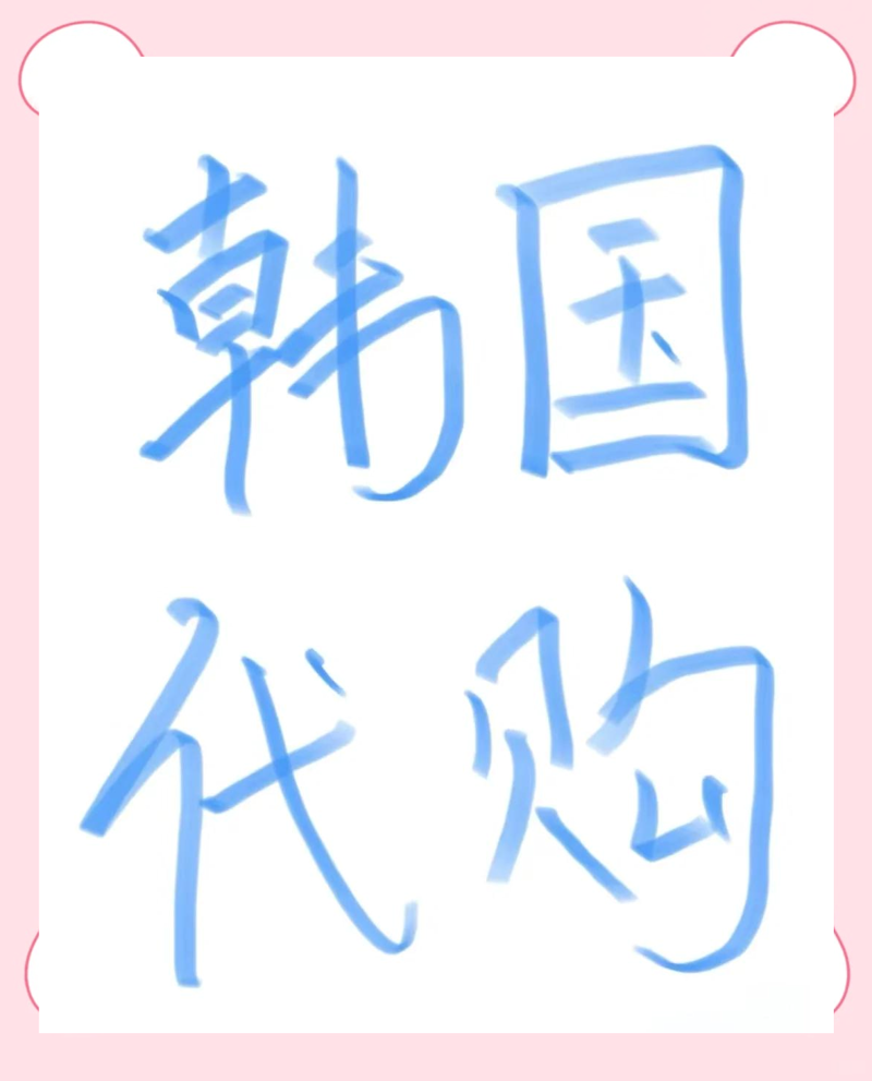 在Steam游戏市场中,老号和新号分别指的是有着一定历史记录的游戏账号与刚刚注册的游戏账号。了解它们的区别对于玩家选择租用或购买代玩服务至关重要。