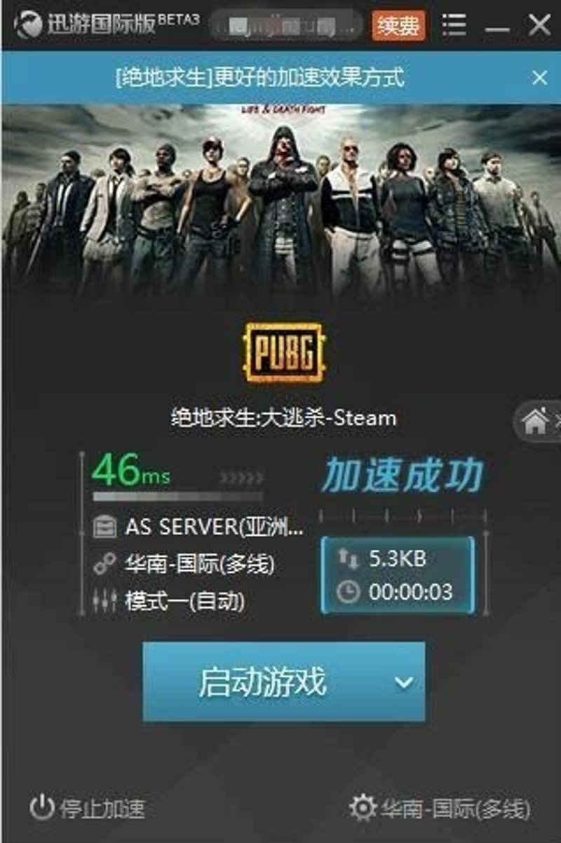 你是否好奇,那些提供代玩游戏服务的人是如何赚钱的?今天,让我们一起走进这个神秘的世界,揭开它的面纱。