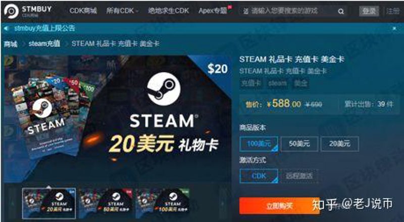 美国ID共享账号:如何高效获取与使用