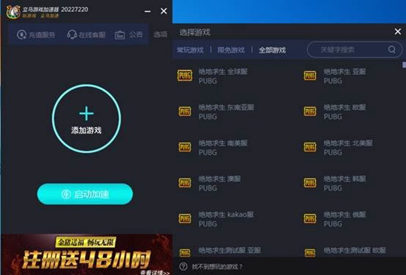 如何确保Steam上下载的都是正版游戏?