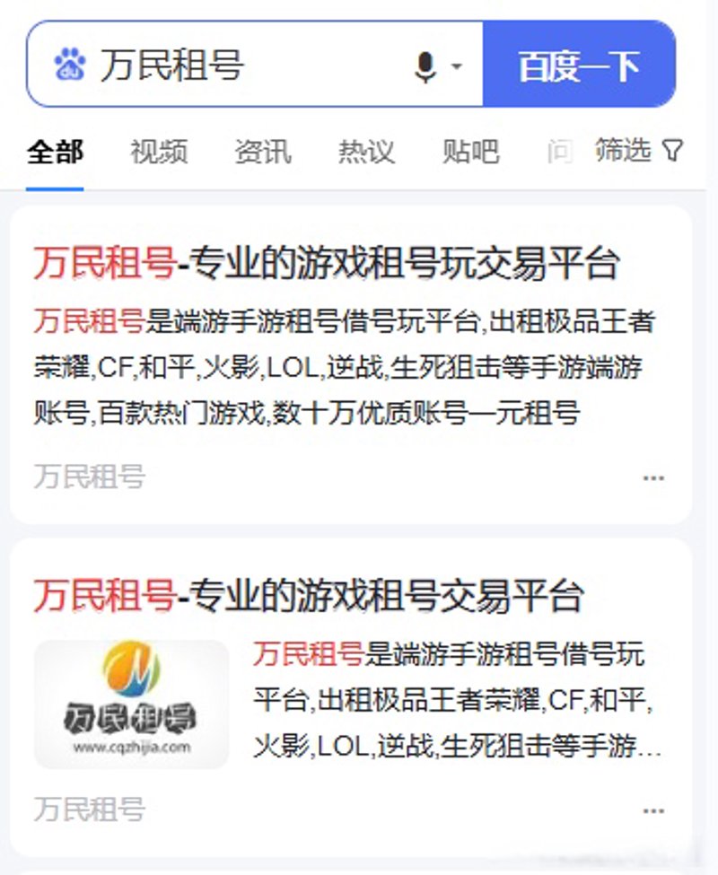 美国ID共享账号:如何避免常见的误区与陷阱